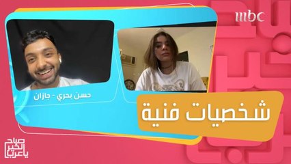 مين بيقدر يعرف اسم أشهر شخصيات النجوم في الأعمال الفنية