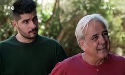 Άγρια Γη - Επεισόδιο 10