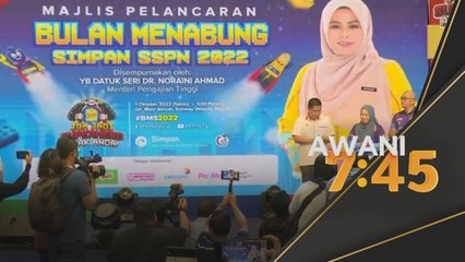 Pendidikan | BMS 2022 perkasa budaya menabung, sasar RM150 juta deposit