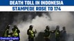 Indonesia Football Stampede: Death toll rises to 174, an investigation begins | Oneindia News *News