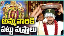 AP CM YS Jagan Offers Prayers At Kanaka Durga Temple _ Vijayawada _ V6 News