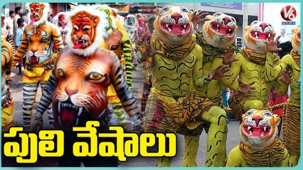 Durgamata Navaratri Celebrations At Metpally, Devotees Bathukamma Dance _ V6 News (1)