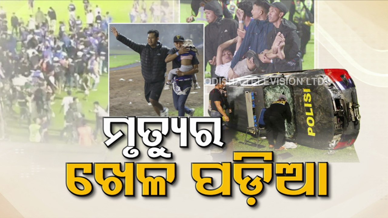 Indonesia football match stampede- Hundreds killed, football world mourns tragedy