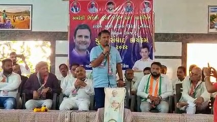 VIDEO: युवा संवाद में भाजपा सरकार पर जमकर बरसे धानाणी