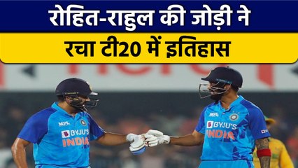 IND vs SA 2022: Rohit,Rahul की जोड़ी ने किया कमाल, टी20 में रच दिया इतिहास |वनइंडिया हिंदी *Cricket