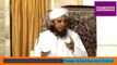 Allah Ki Rehman Aur Raheem Ki Sifat Baqi Sifat Par Ghalib Kyun Hain |  Mufti Tariq Masood Sahab Bayan / Speech