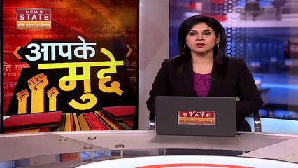 Swachhta Puraskar 2022 : स्वच्छता पुरस्कार पर Chhattisgarh में तेज हुई सियासत