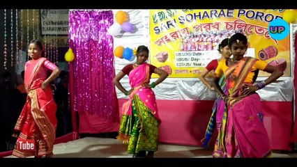 Dingra Kura | Santali Stage Program | 2023 ||