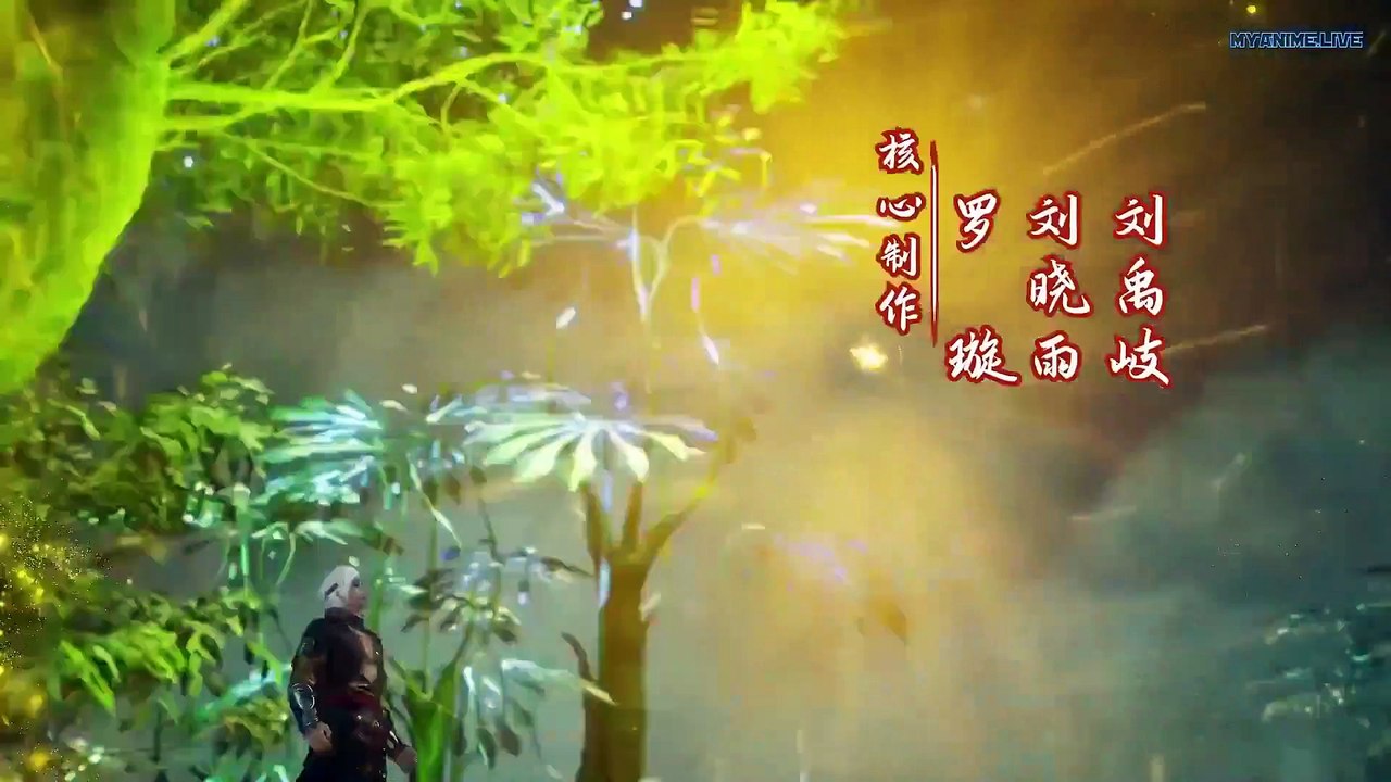 逆天至尊 Against the Sky Supreme Ep 127 Eng Sub