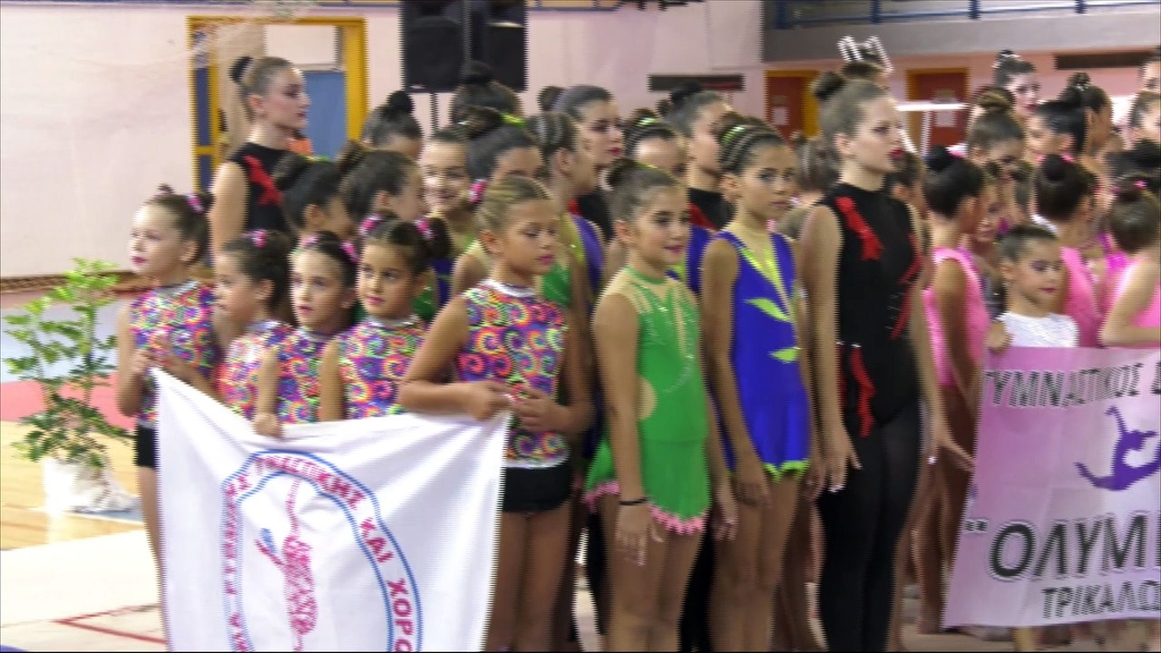 7ο πανελλήνιο πρωτάθλημα αισθητικής ομαδικής γυμναστικής στη Λαμία