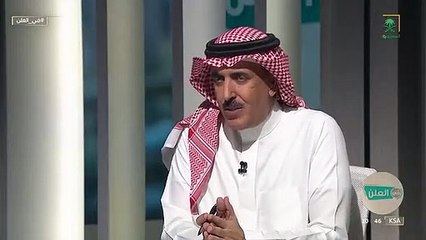 في_العلن أبرز التحديات التي واجهتها وزارة الموارد البشرية والتنمية الاجتماعية خلال تطبيق تجربة العميل. @K_Alsuliman - قناة_السعودية