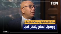 خالد عكاشة: ارتباط وثيق بين سلاسل الإمداد ووصول السلع بشكل آمن واكتشاف علاقة بينهما أمر متطور في مصر