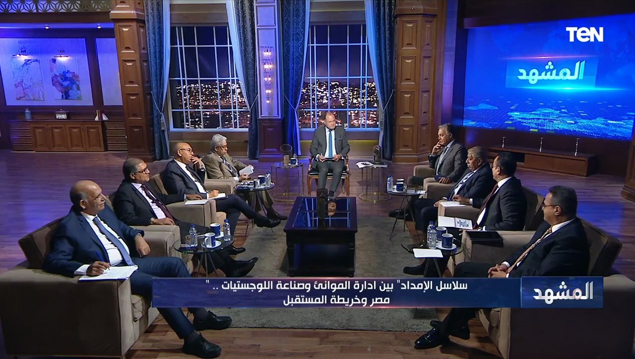 " كل 6 دقائق لينا سفينة تدخل في المؤانى الدولية" هاني النادي يشرح أهمية عوائد سلاسل الإمداد على مصر