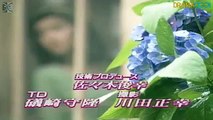 Asunaro Hakusho - あすなろ白書 - English Subtitles - E1