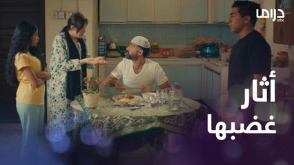 أكل طعام الزبائن وأثار غضب أبنائه