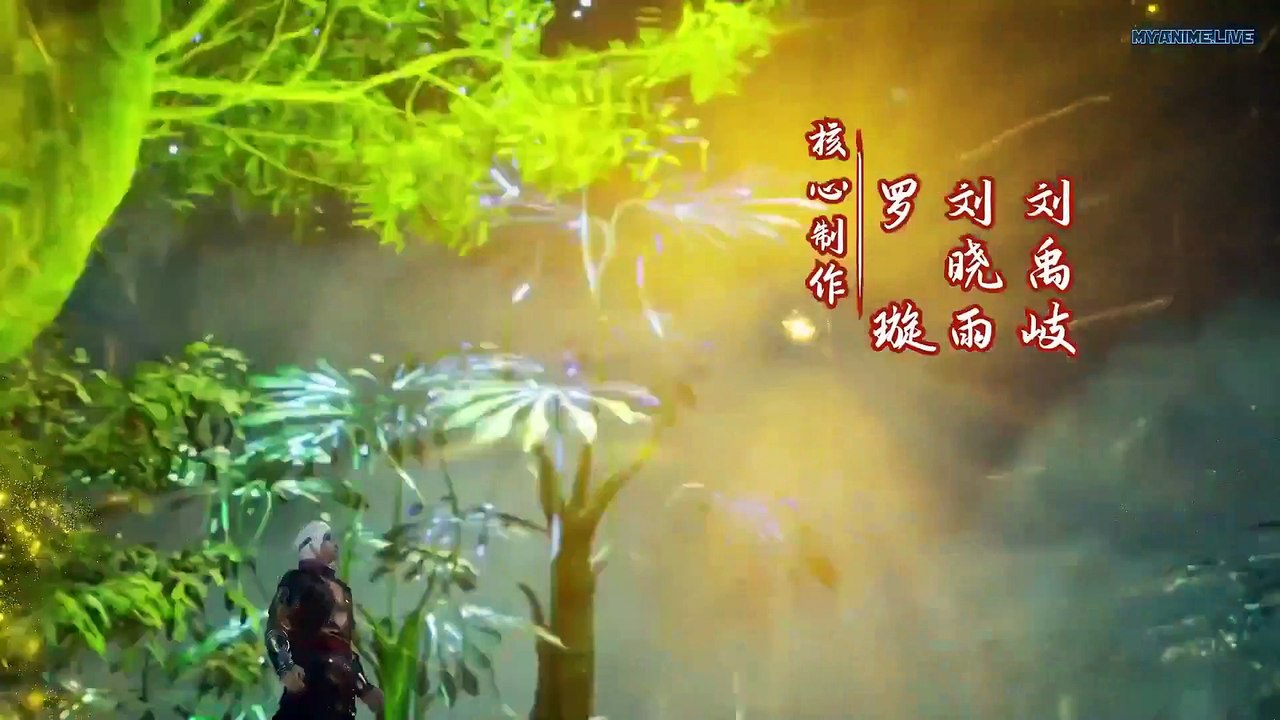 逆天至尊 Against the Sky Supreme Ep 131 Eng Sub