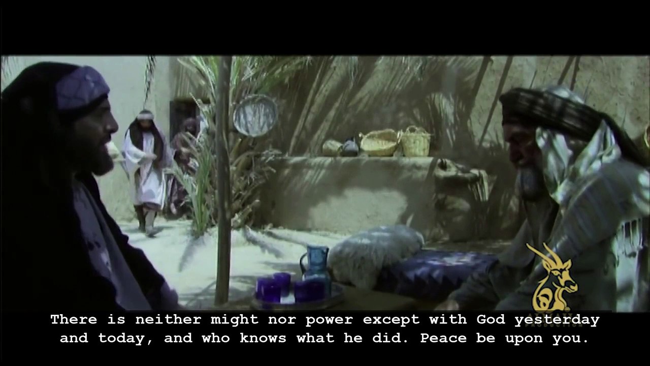 Hassan Wal Hussain Historical Arabic Series with ENGLISH Subtitle Episode-3