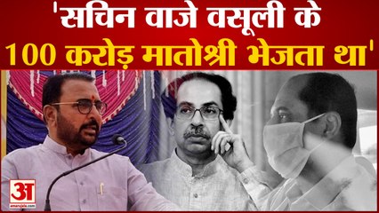 सांसद प्रतापराव जाधव ने उद्धव पर लगााया गंभीर आरोप ‘सचिन वाजे वसूली के 100 करोड़ मातोश्री भेजता था’