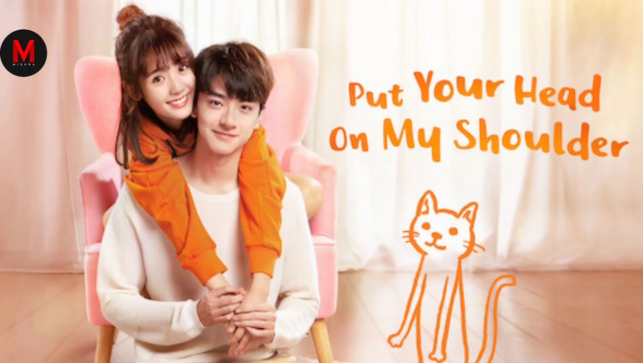 Put Your Head On My Shoulder Trailer in Hindi | Best Korean drama season 1 in Hindi Urdu Dubbed