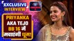 Priyanka Chahar Choudhary AKA Tejo Candid and Fun Interview for Bigg Boss 16 with FilmiBeat