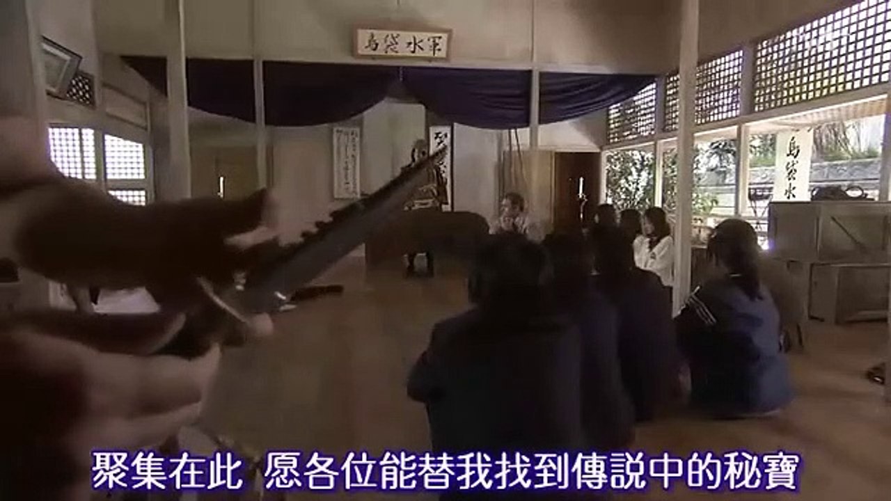 日劇 » 謎10