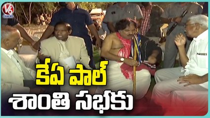 KA Paul Holds Global Peace Meeting _ Rtd Justice Chandraiah _ Folk Singer Gaddar _ Kodandaram _ V6