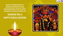 Subho Maha Ashtami 2022: Wishes and Greetings For This Festival Dedicated to Maa Durga