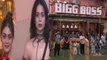 Bigg Boss 16: पहले ही Nomination Task में Bigg Boss ने 3 Contestants पर गिराई गाज| FilmiBeat