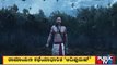 ‘Adipurush’ Teaser Released In Ayodhya | Prabhas | Public TV