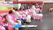 CM KCR To Announce Name Of National Party On Dasara _ V6 News