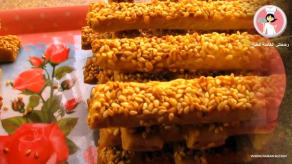 أصابع البسكويت المالحة بالسمسم مع رباح محمد