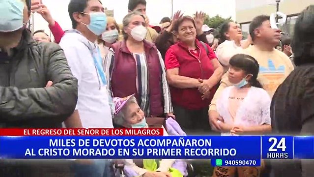 Señor de los Milagros: Así fue la primera procesión del Cristo Morado en las calles de Lima