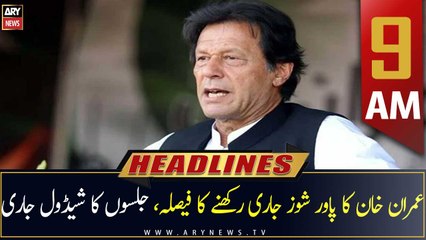 ARY News Prime Time | Headlines | 9 AM | 9th October 2022