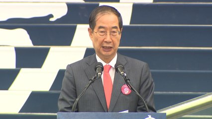 한덕수 총리 "불필요한 외국어 줄이고 쉬운 우리말 사용" / YTN
