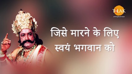 Ramayan Dialogue Status । रामायण डायलॉग l Raavan