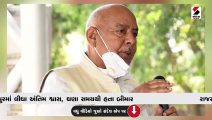 રાજસ્થાન કોંગ્રેસના ધારાસભ્ય ભંવરલાલ શર્માનું નિધન,