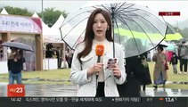 [날씨] 한글날 흐리고 전국 비…찬바람 강해져 '쌀쌀'