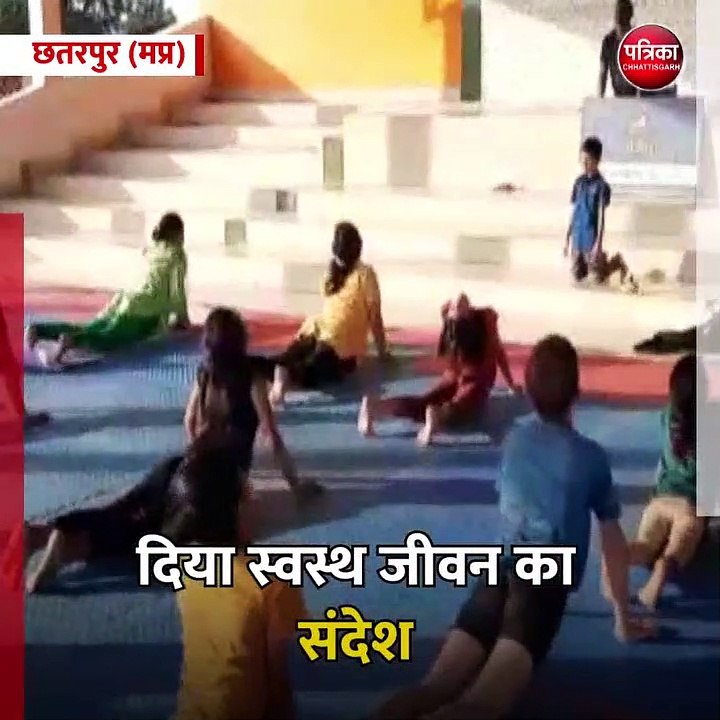 छतरपुर (मप्र): पत्रिका ने किया हमराह कार्यक्रम का आयोजन