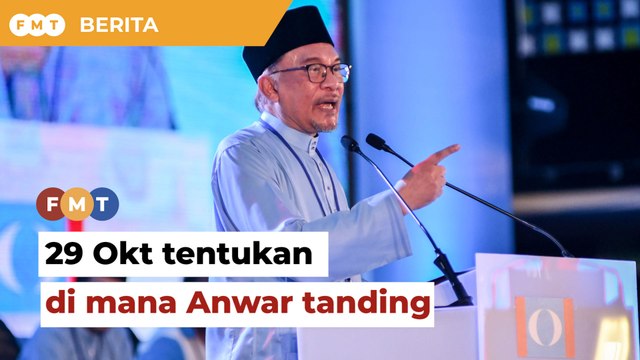 Keputusan Anwar tanding di Tambun diketahui 29 Okt, kata Mujahid
