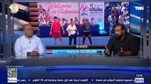 معتز راضي بطل العالم في الكونغ فو يحكي كواليس تتويجه ببطل العالم والصعوبات التي واجهته