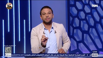 "النادي ضيع مستقبلي".. مهند علي لاعب شباب الإساعيلي يكشف كواليس أزمة إصابته ورفض الإسماعيلي علاجه