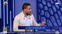 أحمد حسين مدير النشاط الرياضي بنادي 6 اكتوبر يتحدث عن أزمة وجود 