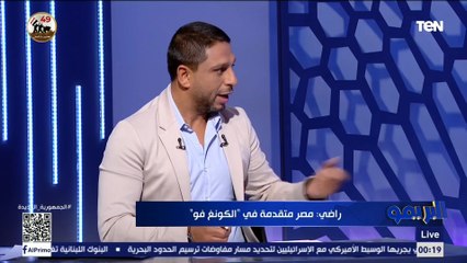 أحمد حسين مدير النشاط الرياضي بنادي 6 اكتوبر يتحدث عن أزمة وجود "راعي" لـ أبطال الألعاب الفردية