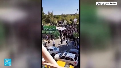 القمع يطال الجامعات في إيران