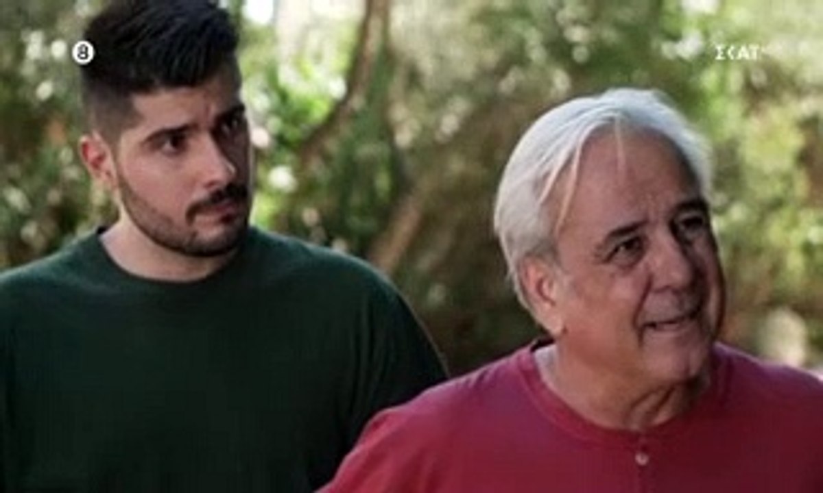 Άγρια γη-ΕΠ10