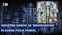 At Hindu Mahasabha Durga Puja, a Mahishasur Which Looks 'Similar to' Mahatma Gandhi, Sparks Row| TMC
