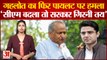 Rajasthan Politics: Ashok का फिर Sachin Pilot पर हमला,बोले- नए सीएम के नाम पर 102 विधायक क्यों भड़के