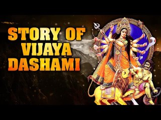 Story Of Vijaya Dashami | महिषासुर वध संपूर्ण कथा | Goddess Durga Story | Rajshri Soul