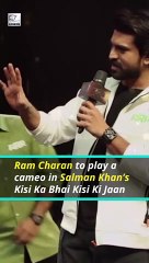 Ram Charan & Salman Khan Collab For Bollywood Film? 