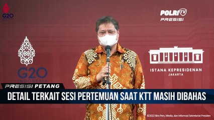 Keterangan Pers Menko Perekonomian, Istana Kepresidenan